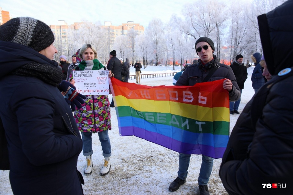 В Ярославле геи выступили за отставку мэра. И рассказали, какой глава города им нужен