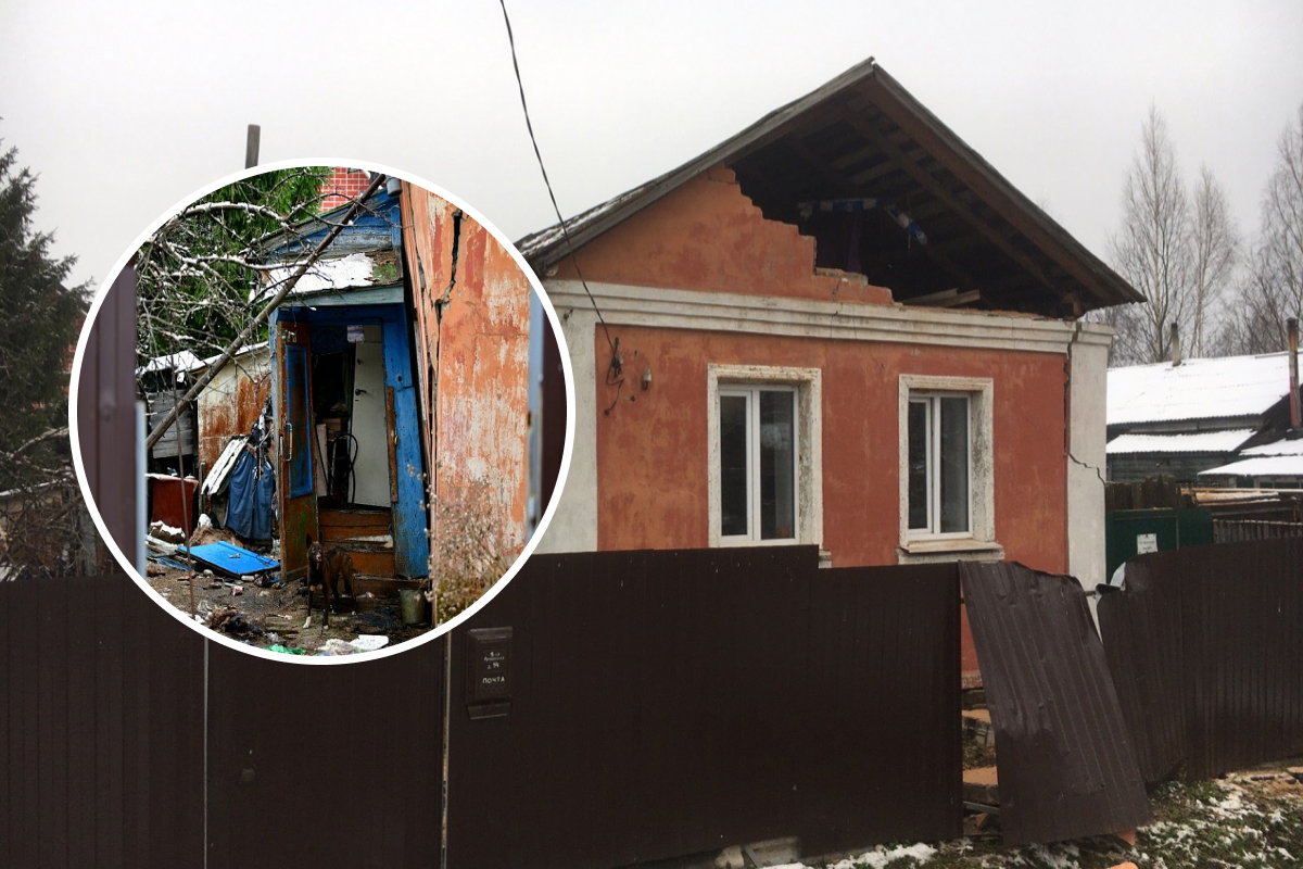 Взрыв газа в частном доме в Ярославле: пострадала женщина. Онлайн-трансляция