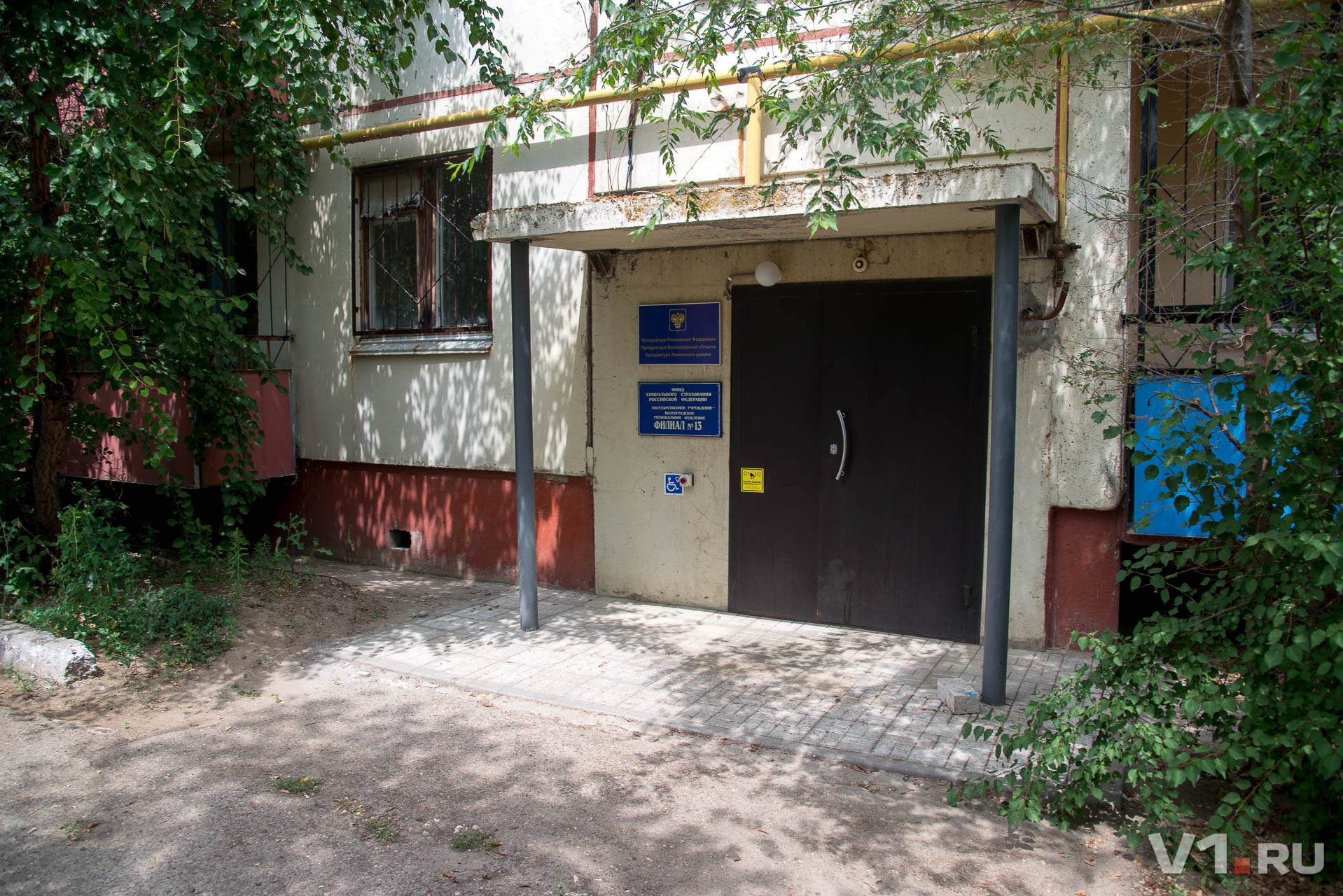 Главврач обратился в Ленинскую прокуратуру проверить диплом педиатра на подлинность Главврач обратился в Ленинскую прокуратуру проверить диплом педиатра на подлинность