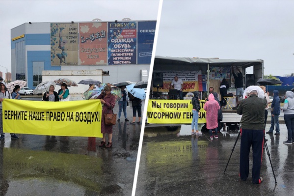 Жители Левенцовки обсудят на митинге несколько проблем Жители Левенцовки обсудят на митинге несколько проблем