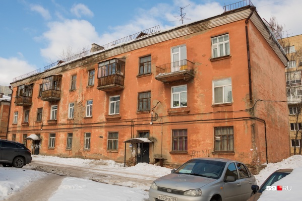 Дом на улице Горняков Дом на улице Горняков 