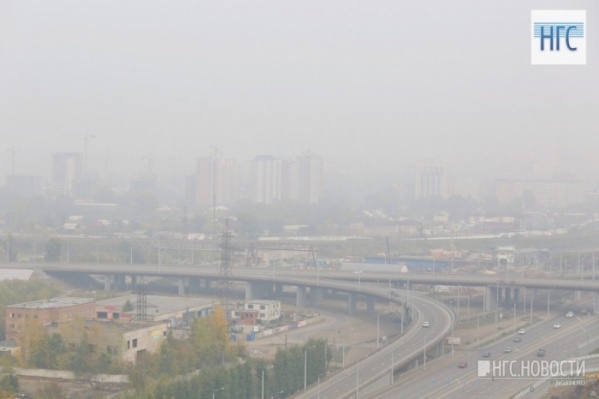 В разных районах города пахнет гарью В разных районах города пахнет гарью