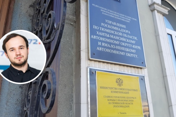 Журналист Артур Галиев считает, что нельзя оскорблять других людей. Но при этом он не понимает: почему одних за оскорбительные комментарии жестко наказывают, а другим спокойно разрешают унижать всех подряд Журналист Артур Галиев считает, что нельзя оскорблять других людей. Но при этом он не понимает: почему одних за оскорбительные комментарии жестко наказывают, а другим спокойно разрешают унижать всех подряд