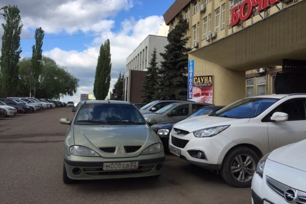 Главное, ему удобно Главное, ему удобно