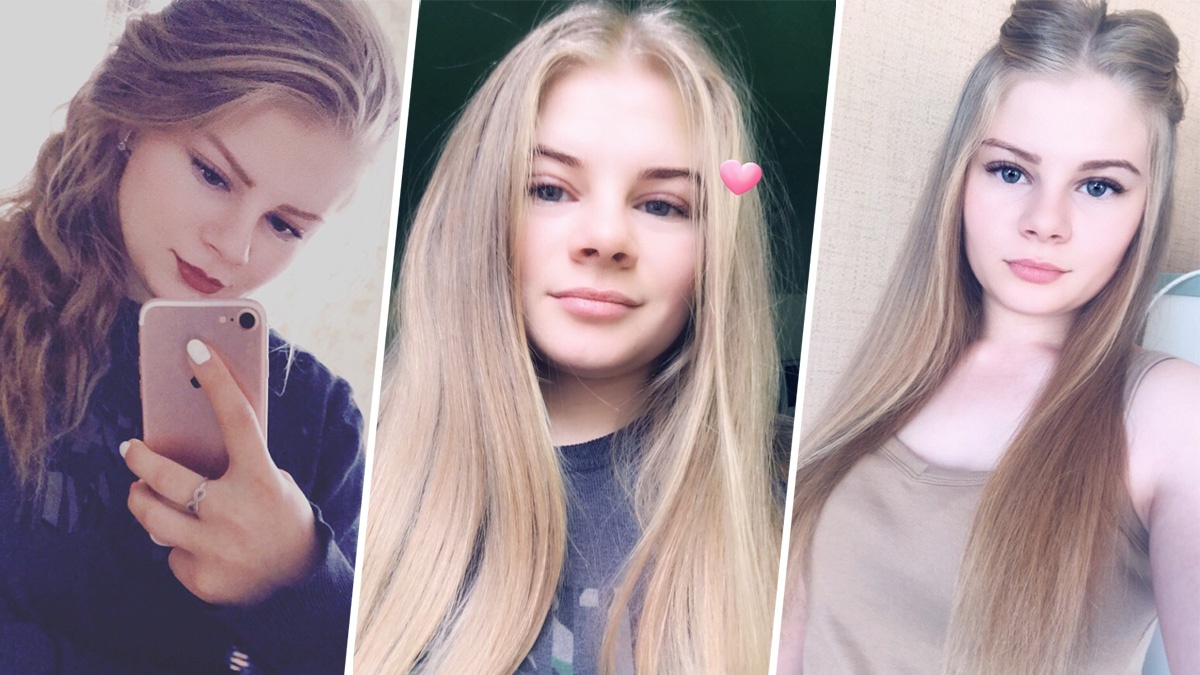 Агапия раньше была Любой Агапия раньше была Любой