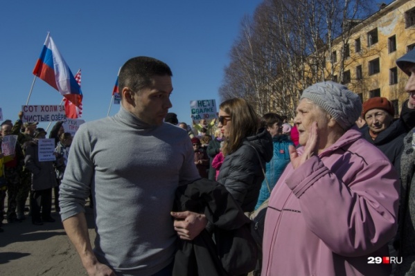 В апреле в Катунино уже проходили митинг и пикет В апреле в Катунино уже проходили митинг и пикет