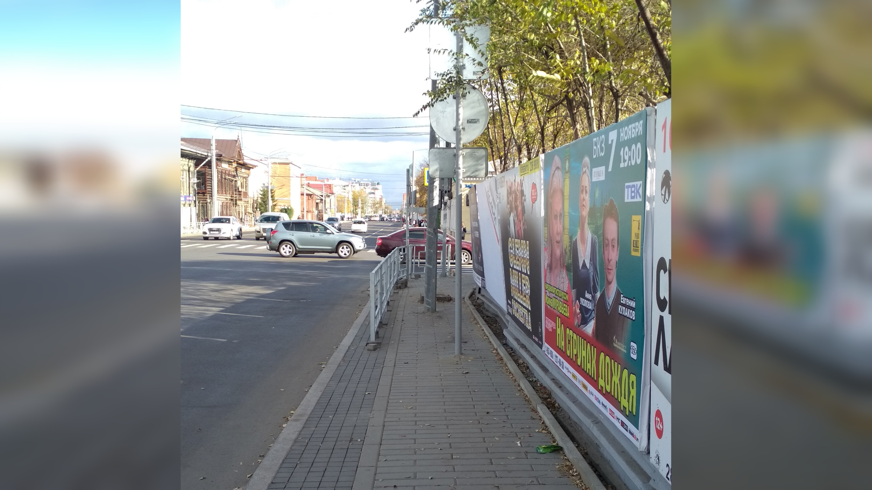 Попробуйте тут пройти Попробуйте тут пройти