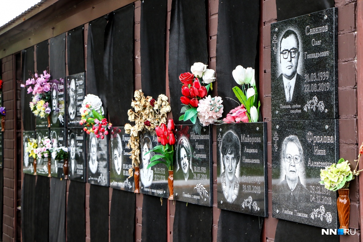 В нижегородском крематории открыли «Сад имени». Художник объяснил, зачем он нужен