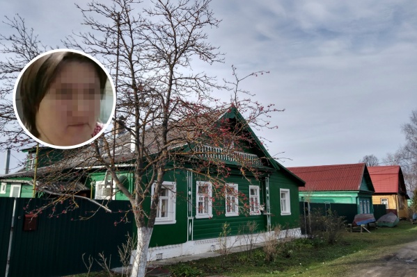 Девушку искали с 6 ноября Девушку искали с 6 ноября 