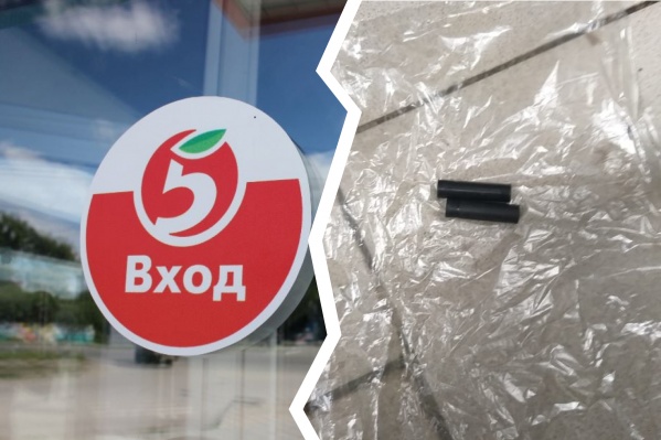 На месте происшествия нашли две гильзы, в пострадавшего попала только одна На месте происшествия нашли две гильзы, в пострадавшего попала только одна 