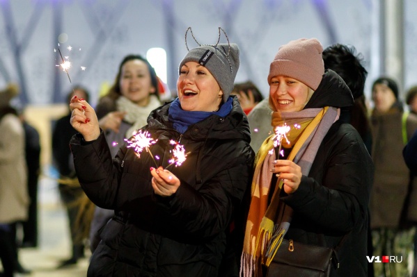 Шоу начнётся в 17:00 Шоу начнётся в 17:00