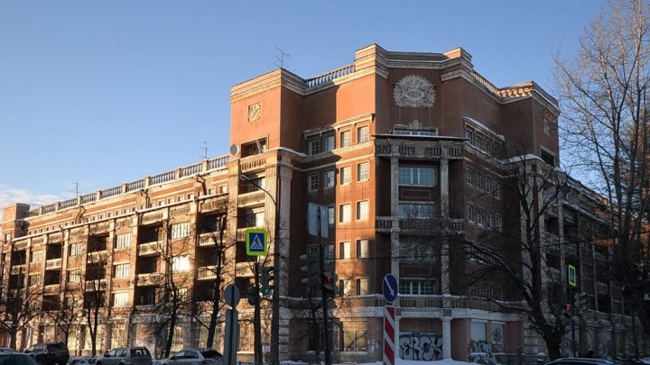 Гостиницу "Мадрид" в Екатеринбурге отдают в аренду на 49 лет за 1 рубль