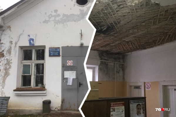 Депутат говорит, что пришёл осматривать амбулаторию после жалоб избирателей Депутат говорит, что пришёл осматривать амбулаторию после жалоб избирателей
