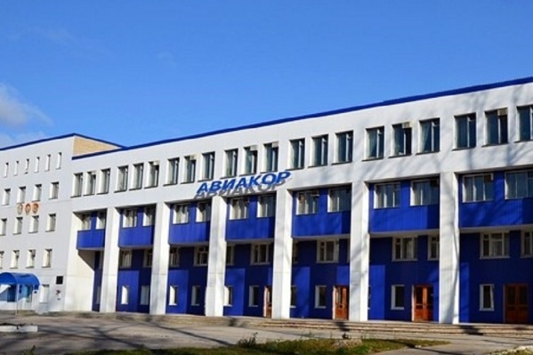 Предприятие принадлежит олигарху Олегу Дерипаске Предприятие принадлежит олигарху Олегу Дерипаске