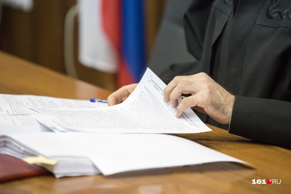 Ростовчанка считает, что привлечение к административной ответственности нарушает ее права и свободы Ростовчанка считает, что привлечение к административной ответственности нарушает ее права и свободы