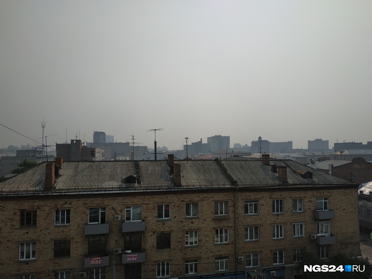 Роспотребнадзор проверил воздух с дымкой в Красноярске