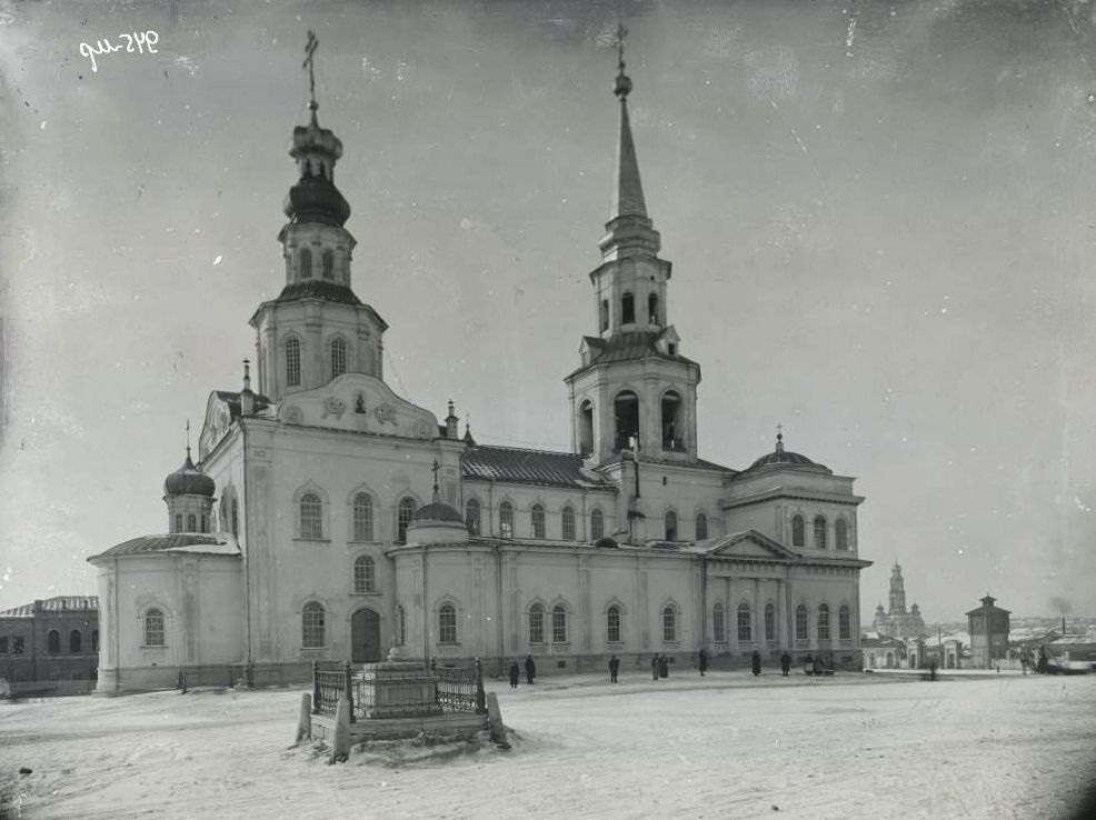 История екатеринбурга фото