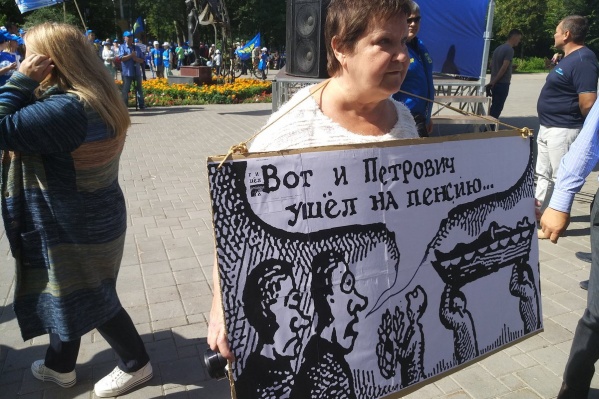 С каждым митингом плакаты становятся всё креативнее<br> С каждым митингом плакаты становятся всё креативнее<br>