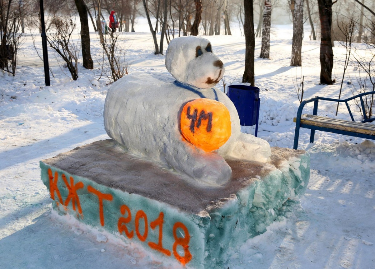 Собака, символ года и дружбы. Напоминает Каспера? Собака, символ года и дружбы. Напоминает Каспера?