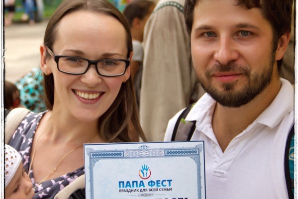 Елена и Сергей Полегенько Елена и Сергей Полегенько