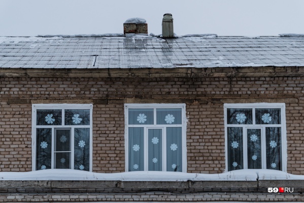 Детский сад закрыли из-за протекающей крыши Детский сад закрыли из-за протекающей крыши