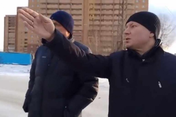 Инспекция мэра по городу Инспекция мэра по городу