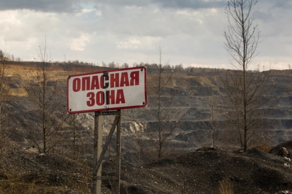 Эпицентр землетрясения располагается совсем недалеко от Искитима Эпицентр землетрясения располагается совсем недалеко от Искитима