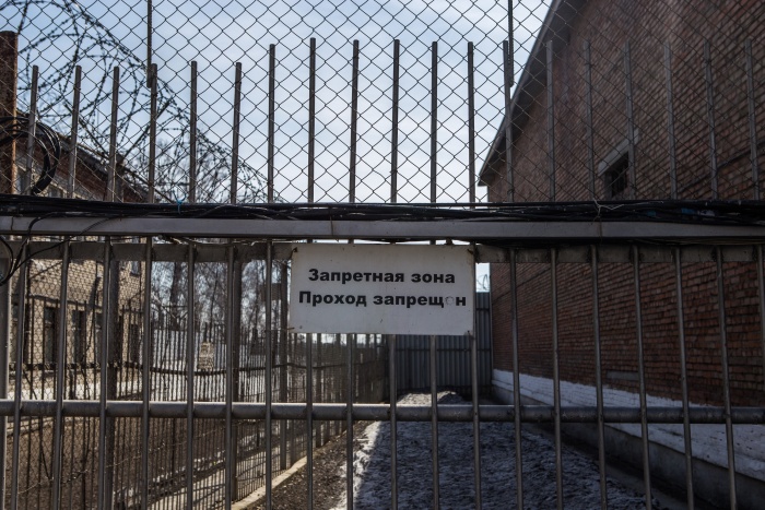 Пётр Щербаков будет отбывать наказание в колонии строгого режима Пётр Щербаков будет отбывать наказание в колонии строгого режима