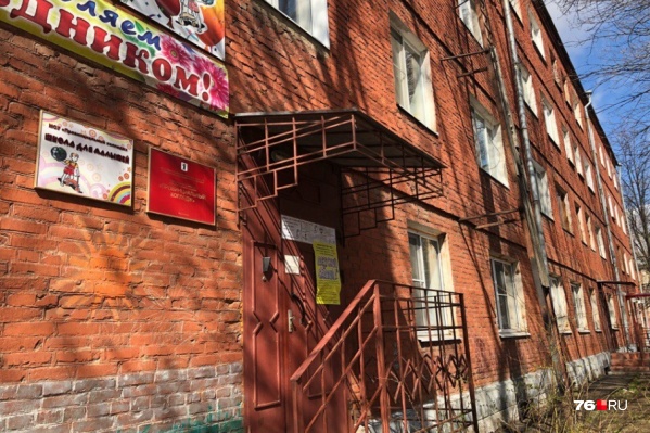 Педагог преподавал танцы в одной из частных школ Ярославля Педагог преподавал танцы в одной из частных школ Ярославля