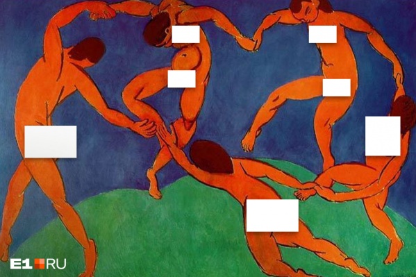 «Танец», Анри Матисс «Танец», Анри Матисс 