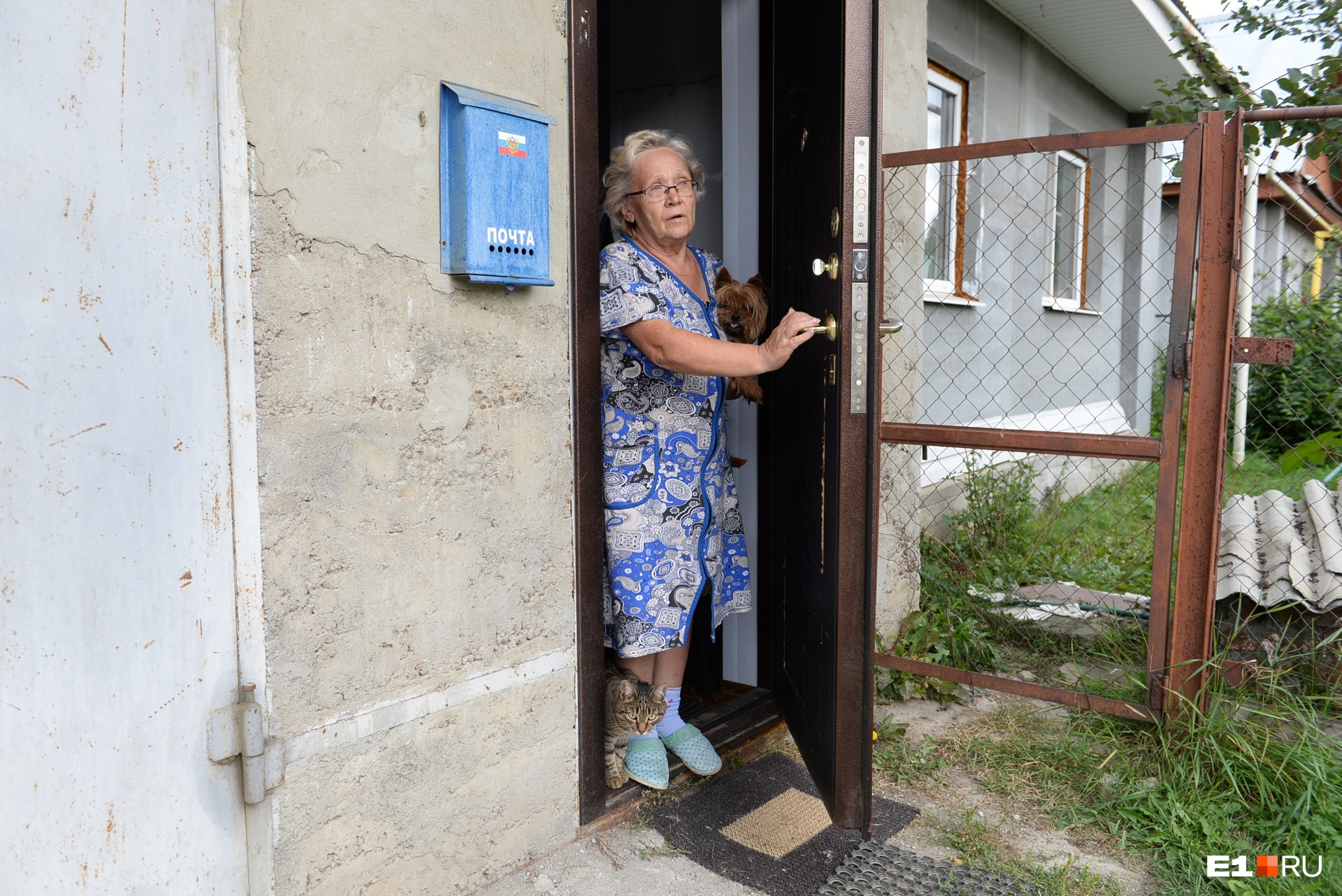 Этот дом на Чуцкаева должны снести ради стройки Этот дом на Чуцкаева должны снести ради стройки