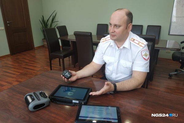 Заместитель руководителя краевого ГУ МВД по Красноярскому краю Сергей Космачев Заместитель руководителя краевого ГУ МВД по Красноярскому краю Сергей Космачев