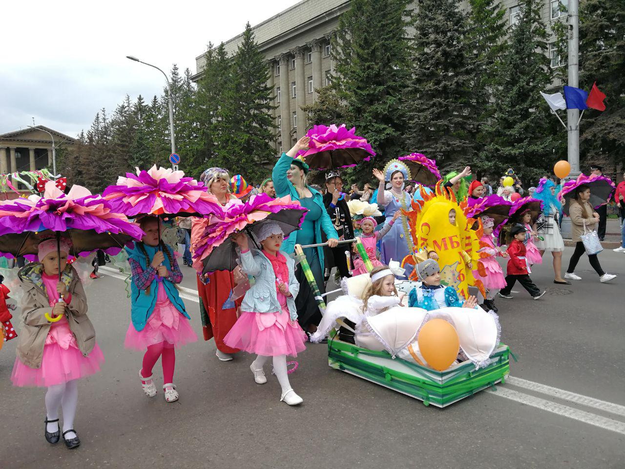 Какой праздник отмечается 24. Детские мероприятия Красноярск. Праздник для детей Красноярск.