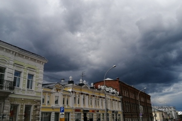 В Перми ожидается резкое ухудшение погоды