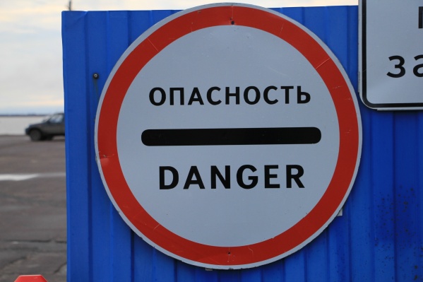 Движение по улицам Касаткиной и Пахтусова закрыто полностью Движение по улицам Касаткиной и Пахтусова закрыто полностью