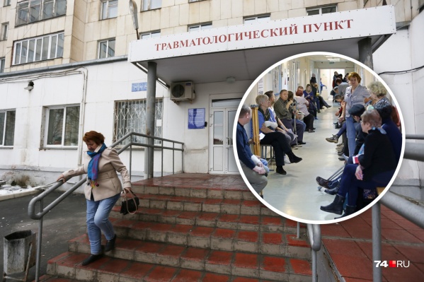 Такая картина для травмпункта будет регулярной, если тротуары никто не возьмётся чистить Такая картина для травмпункта будет регулярной, если тротуары никто не возьмётся чистить 