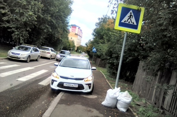 Забота о своем ребенке не должна ставить под опасность жизнь других детей Забота о своем ребенке не должна ставить под опасность жизнь других детей