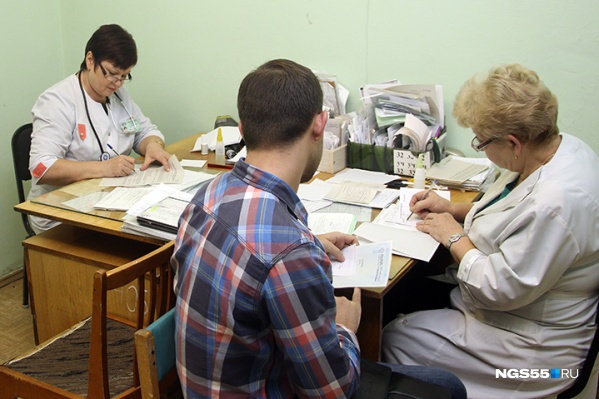 На приёме врач спрашивает про пиковые моменты счастья и несчастья На приёме врач спрашивает про пиковые моменты счастья и несчастья