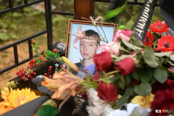 Погибшему было всего 20 лет Погибшему было всего 20 лет