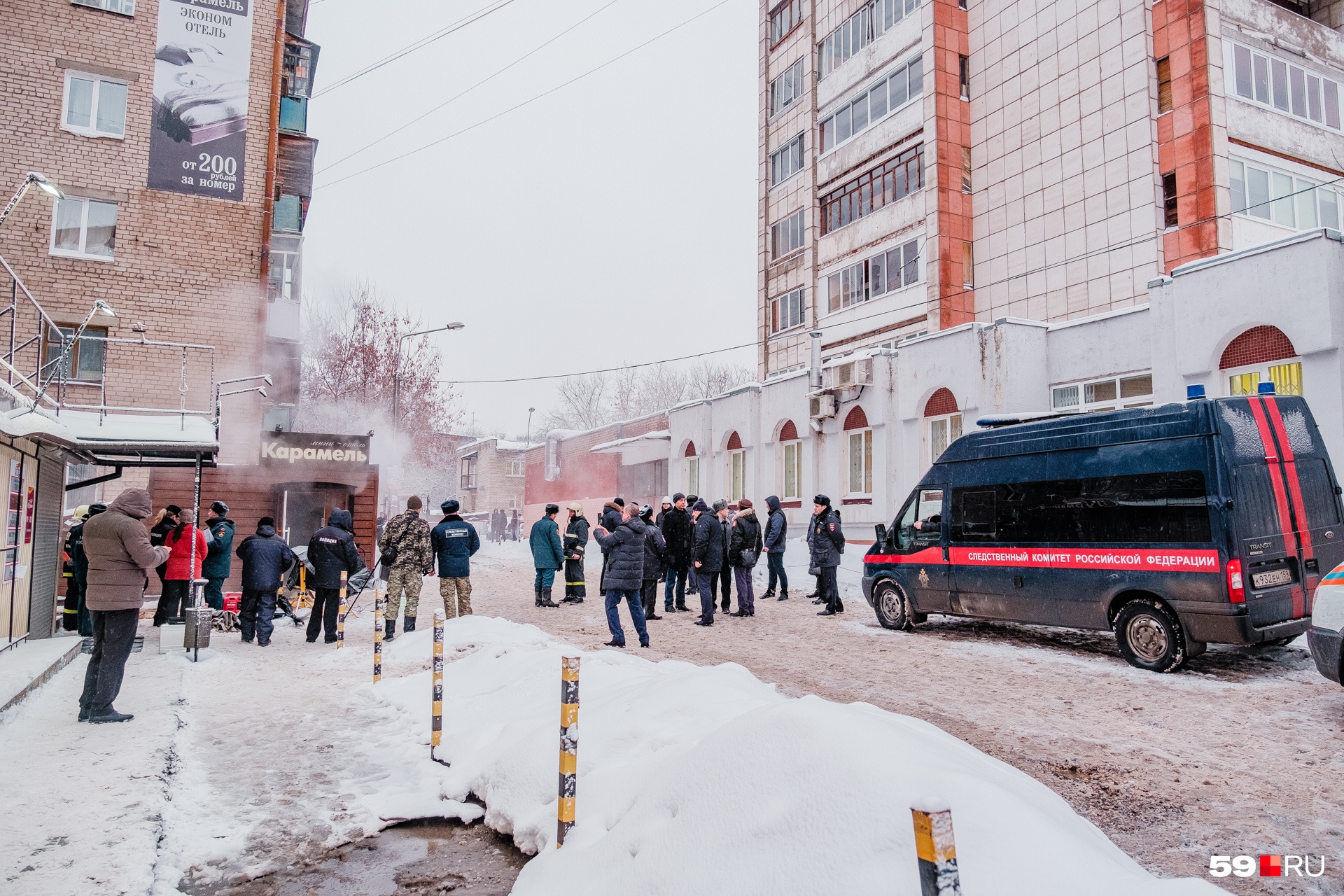 Пермь чп сегодня последние