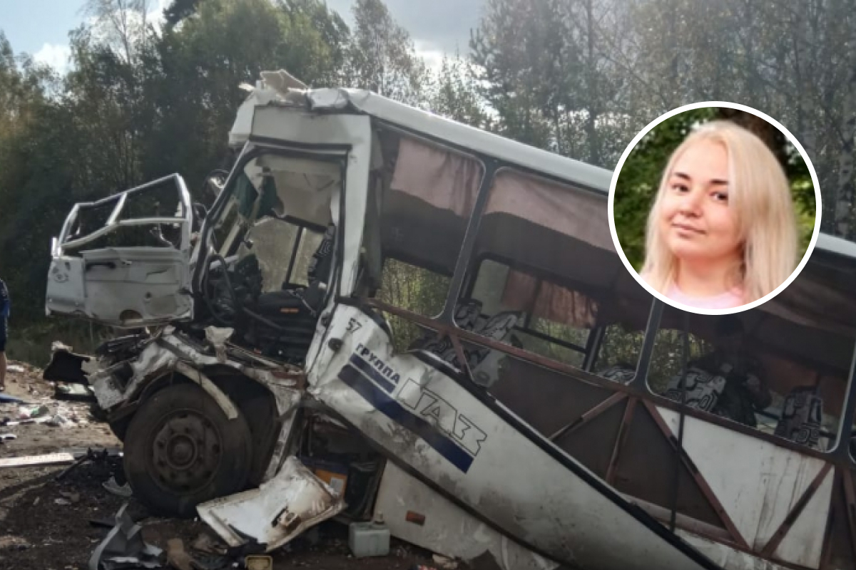 «Мы в себя не можем прийти»: в смертельной аварии с автобусом погибла 22-летняя ярославна