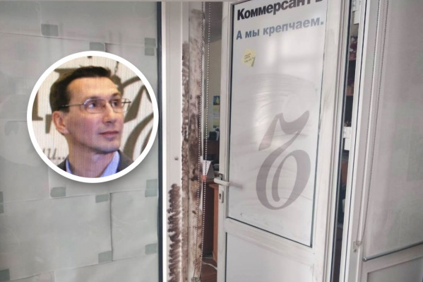Сергей Плахотин Сергей Плахотин 