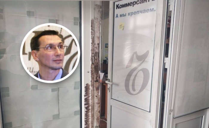 Сергей Плахотин Сергей Плахотин