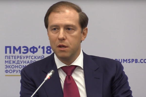 Денис Мантуров высказал мнение о главных конкурентах БСК Денис Мантуров высказал мнение о главных конкурентах БСК