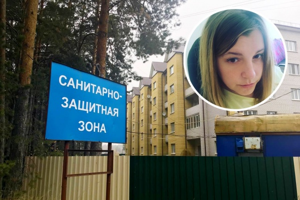 Ирина Якуба вместе с другими жильцами пятиэтажки создали инициативную группу, которая и выступила против чиновников Ирина Якуба вместе с другими жильцами пятиэтажки создали инициативную группу, которая и выступила против чиновников