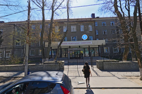 Дипломы в 2018/2019 учебном году не смогут получить студенты, которые учатся на специальностях юриспруденция, экономика и управление Дипломы в 2018/2019 учебном году не смогут получить студенты, которые учатся на специальностях юриспруденция, экономика и управление