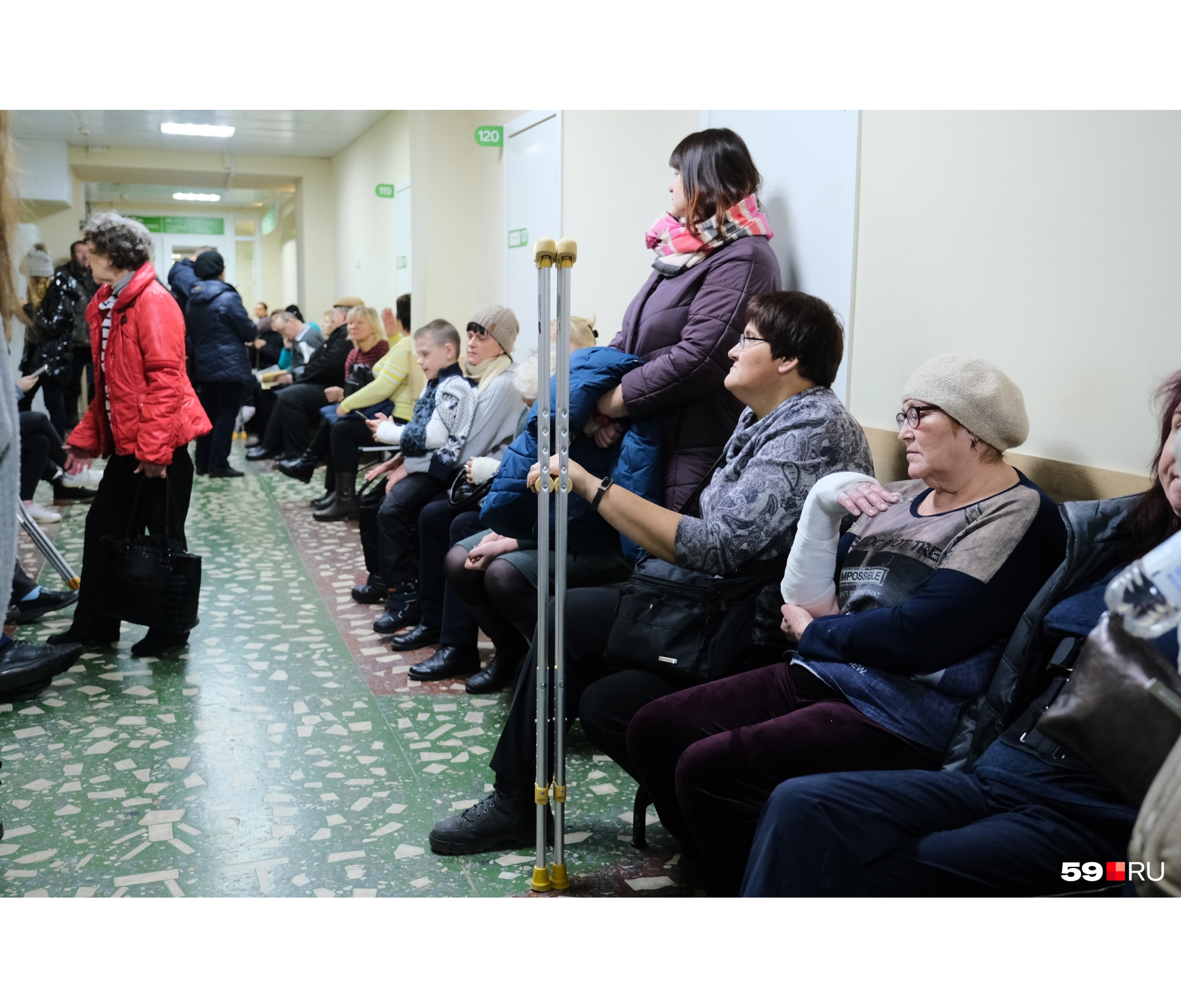 В городских травмпунктах копятся очереди В городских травмпунктах копятся очереди