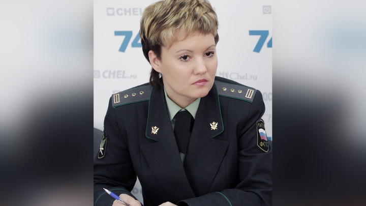 Главный судебный пристав Южного Урала возглавила управление службы в Свердловской области