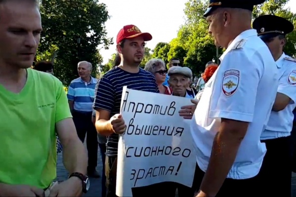 28 июля КПРФ проведет всероссийскую акцию протеста 28 июля КПРФ проведет всероссийскую акцию протеста