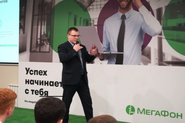 Новый сервис представили участникам b2b-рынка Новый сервис представили участникам b2b-рынка